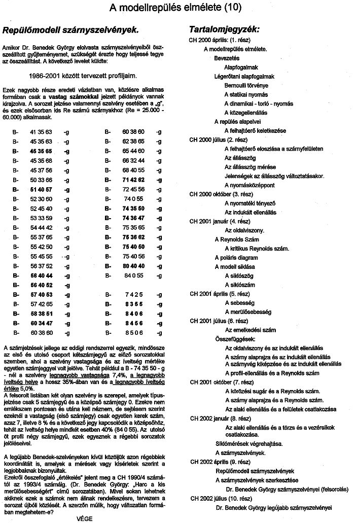 image22.gif (82423 bytes)